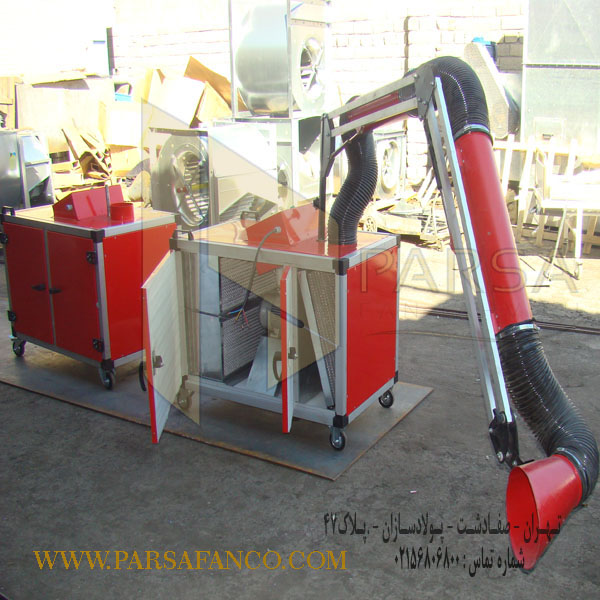 دستگاه تصفیه دود جوشکاری پارسا فن..